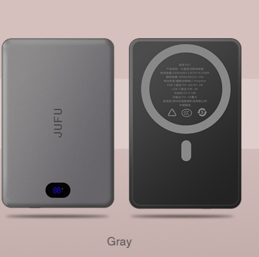 Magnetic Wireless Power Bank (Pink)