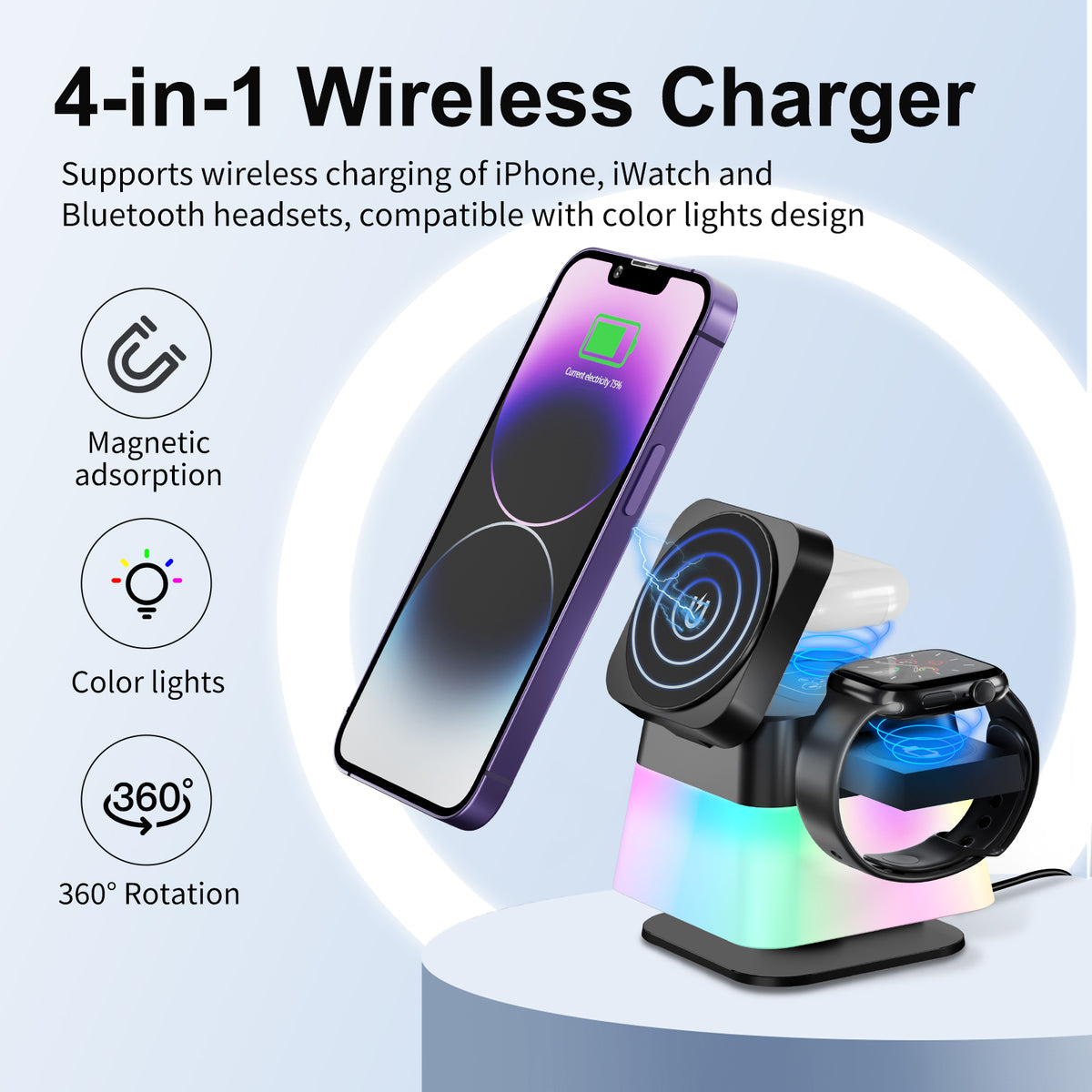 4 in 1 Rotatable Colorful Lighting Wireless Charger Stand for Phone